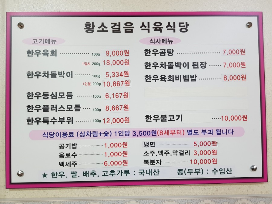 image017.png