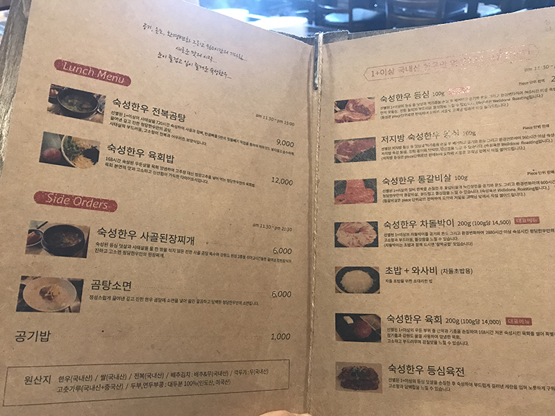KakaoTalk_20200108_153145163_14.jpg