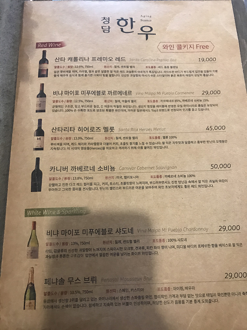 KakaoTalk_20200108_153145163_15.jpg