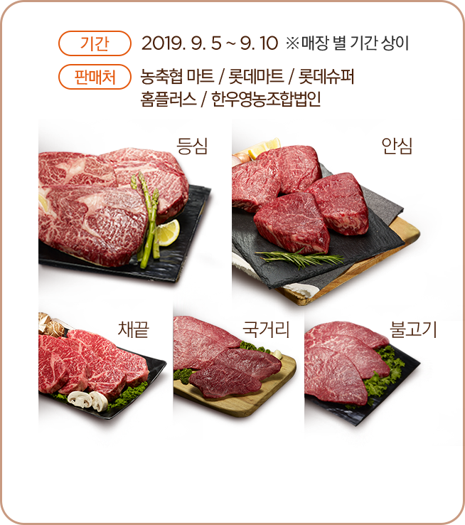 상세 내용 하단 참조