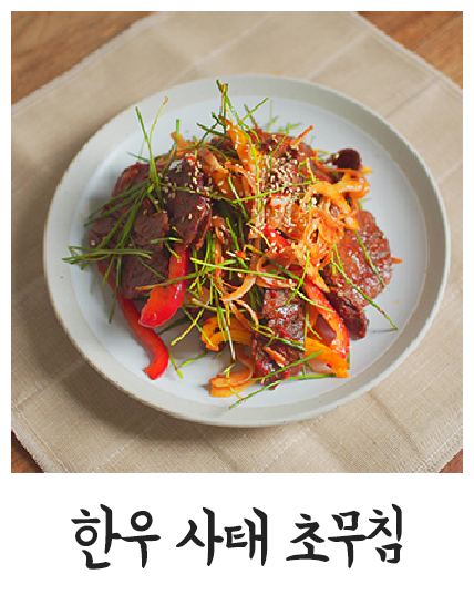 최종결과