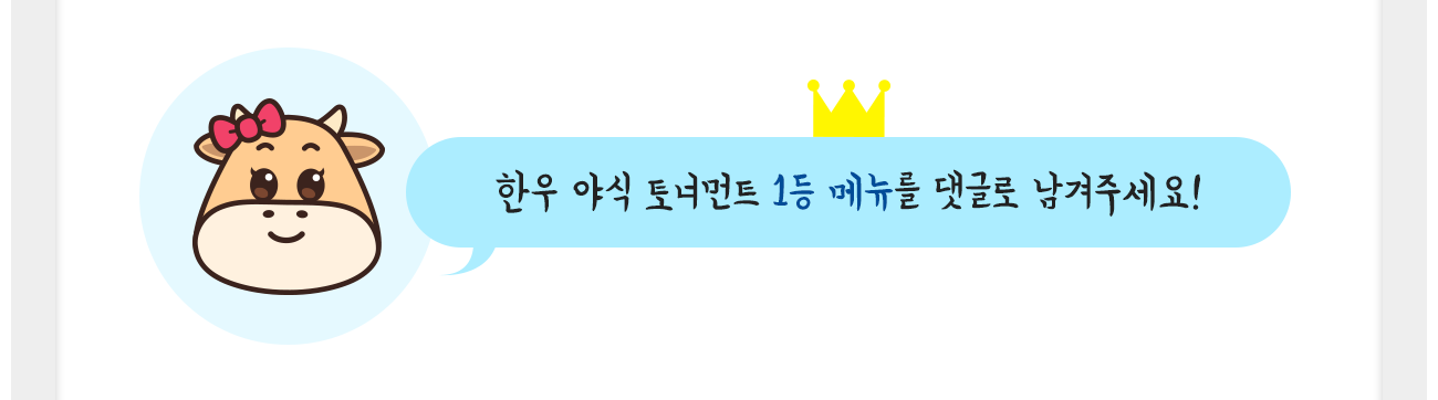 댓글