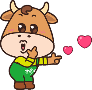 하누랑 남자