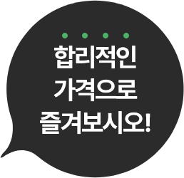 Section 04 메시지