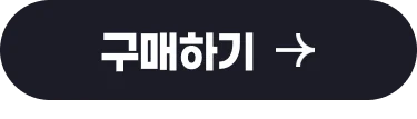 한우 감사 선물세트 2호 구매하기