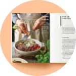 뉴스레터 이미지